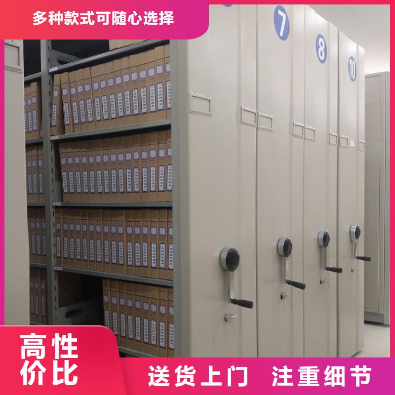 圖書架切片柜講信譽(yù)保質(zhì)量