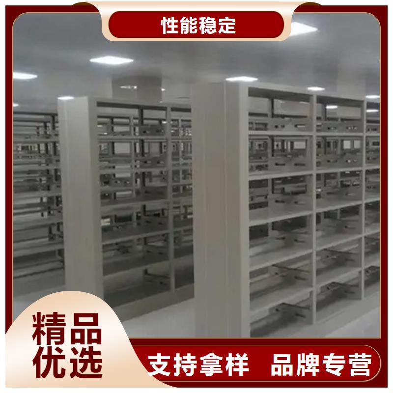 圖書架儲物柜價格公道合理