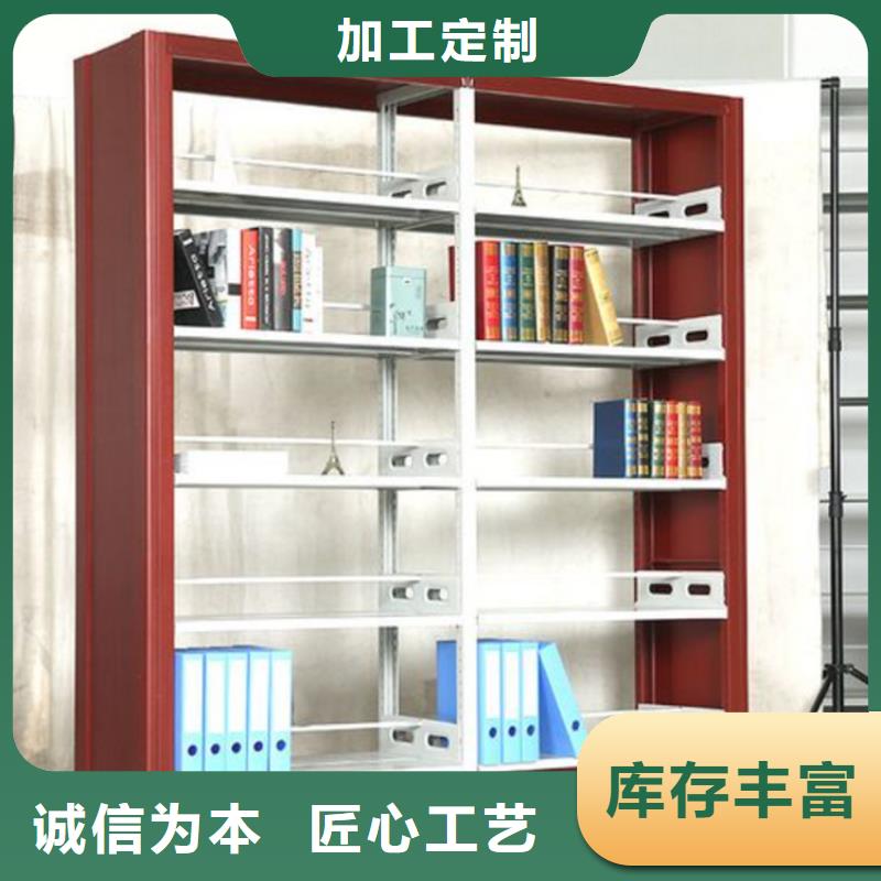 圖書架切片柜講信譽(yù)保質(zhì)量