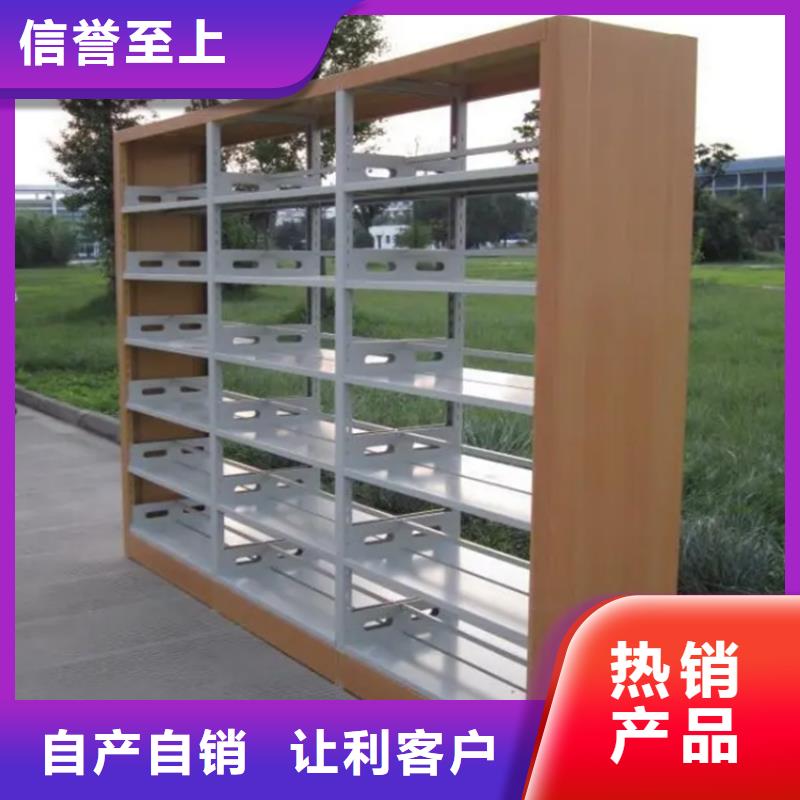 圖書架_密集架優質工藝