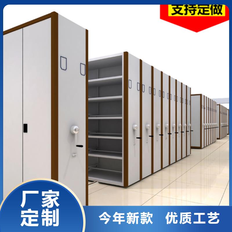 圖書架切片柜講信譽(yù)保質(zhì)量