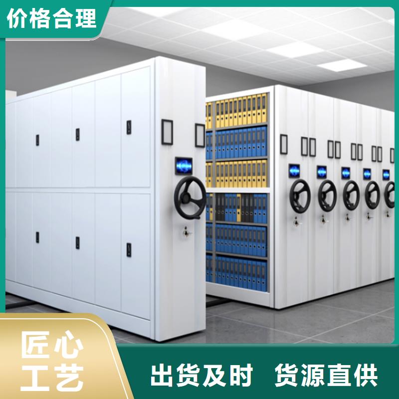 學校圖書架源頭廠家公司
