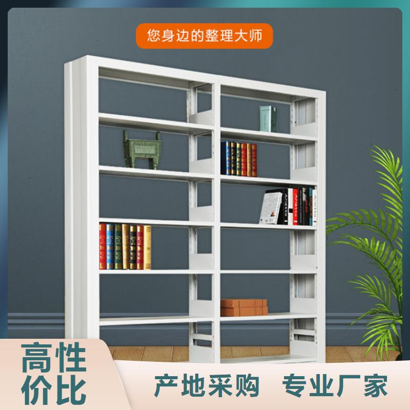 校用家具質量放心公司