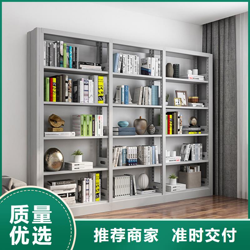 校用家具詢問報價公司