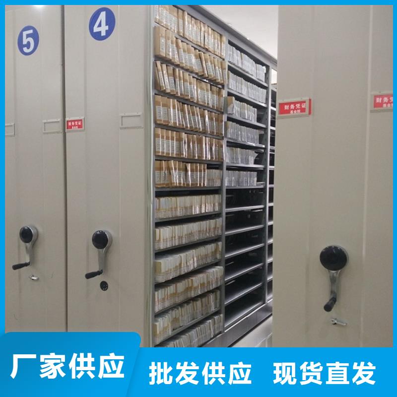 鋼制書架【留樣柜】實體誠信廠家