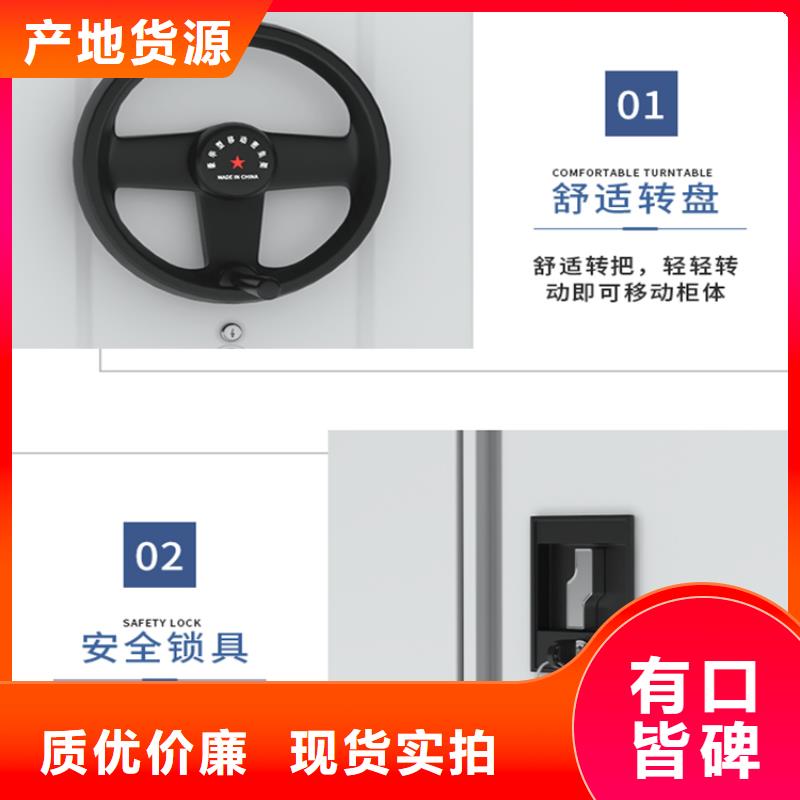 鋼制書架密集病案柜不斷創新