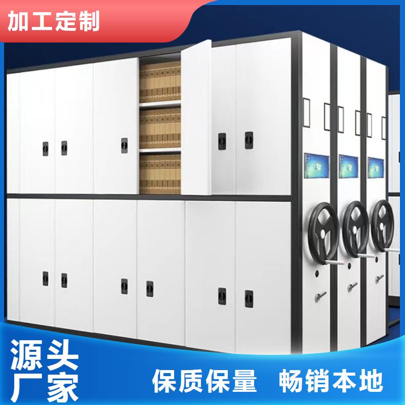 手搖密集柜密集型留樣柜庫存充足