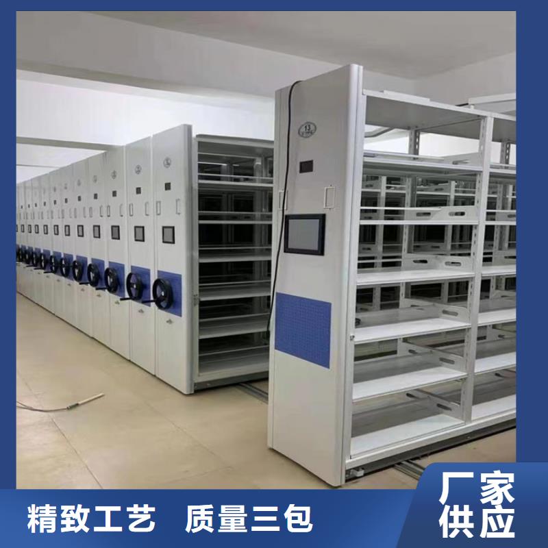 手搖密集柜密集柜發(fā)貨及時