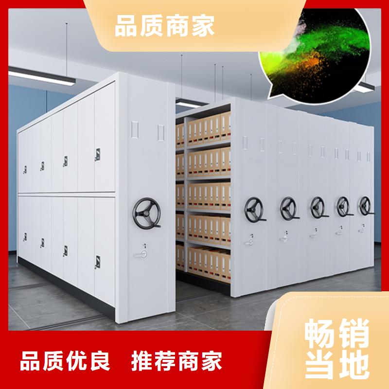檔案室密集架施工團隊公司