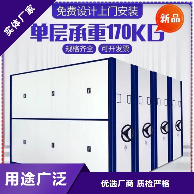 【手搖密集柜發電機罩殼客戶好評】