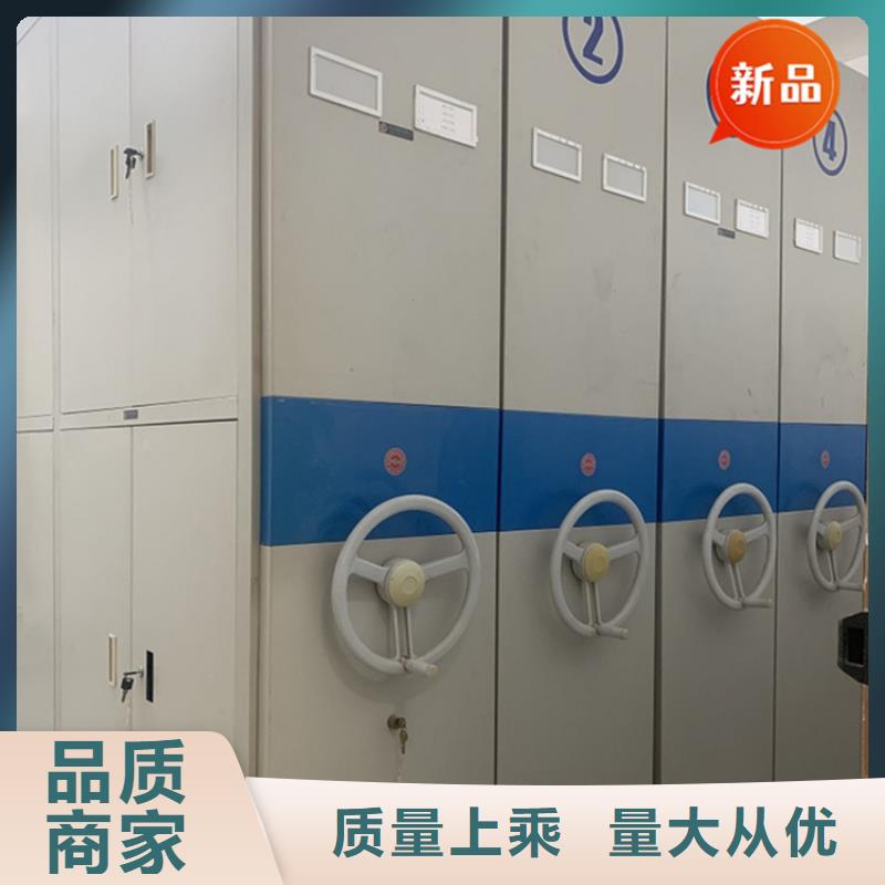手搖密集柜密集柜發(fā)貨及時