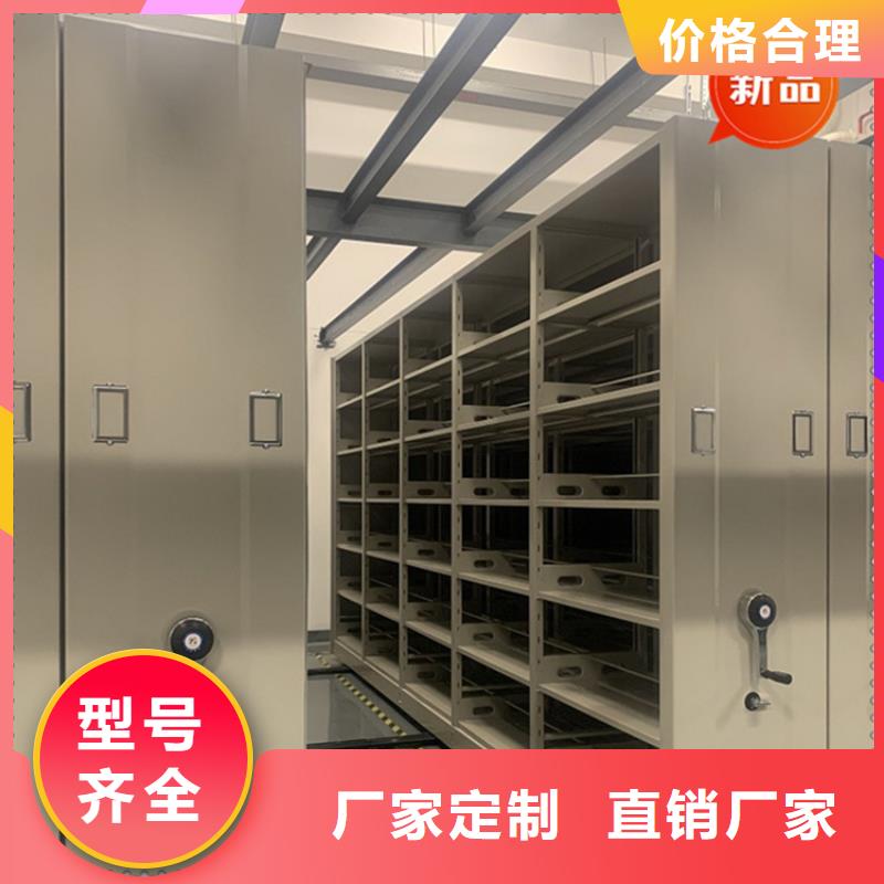 密集架發(fā)貨及時(shí)公司