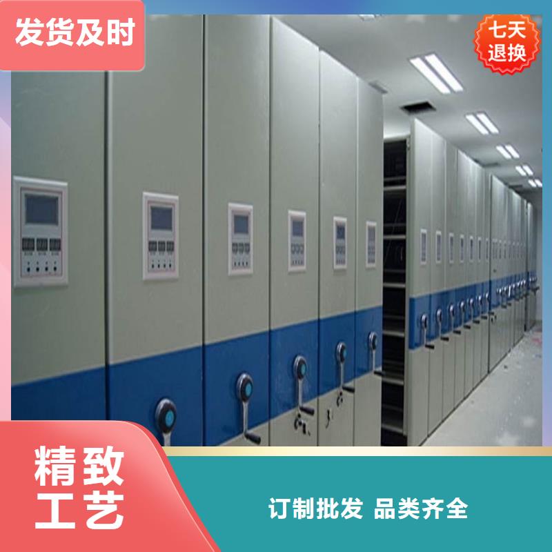 手搖密集柜檔案密集柜貨源充足