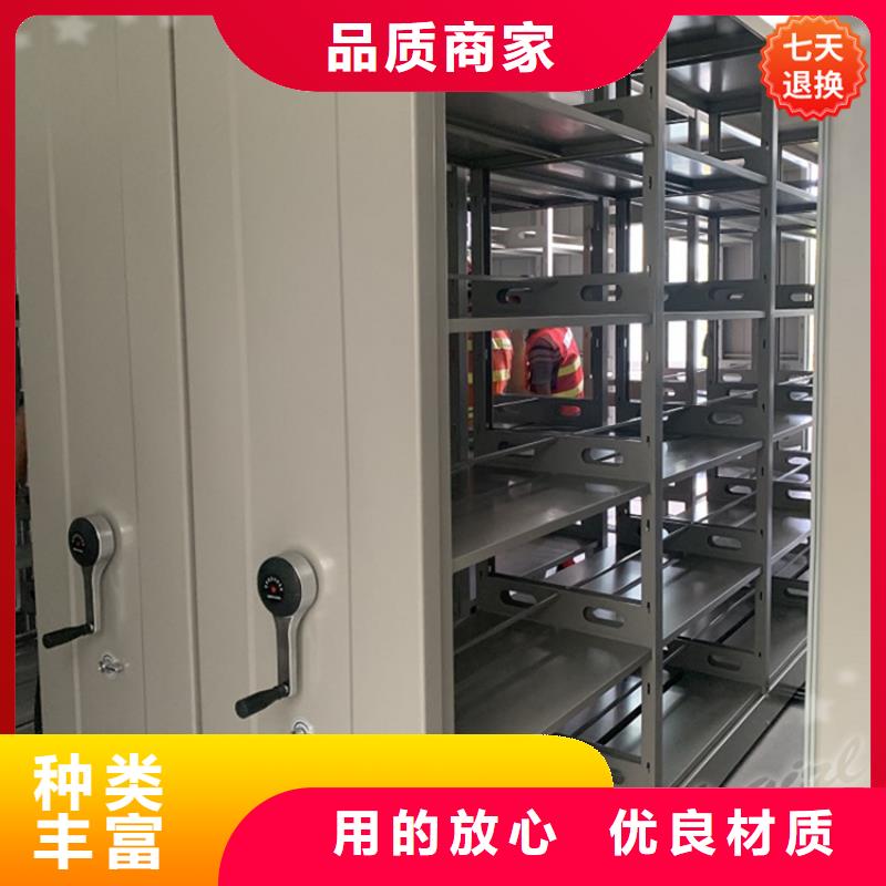 手搖密集柜密集柜發(fā)貨及時