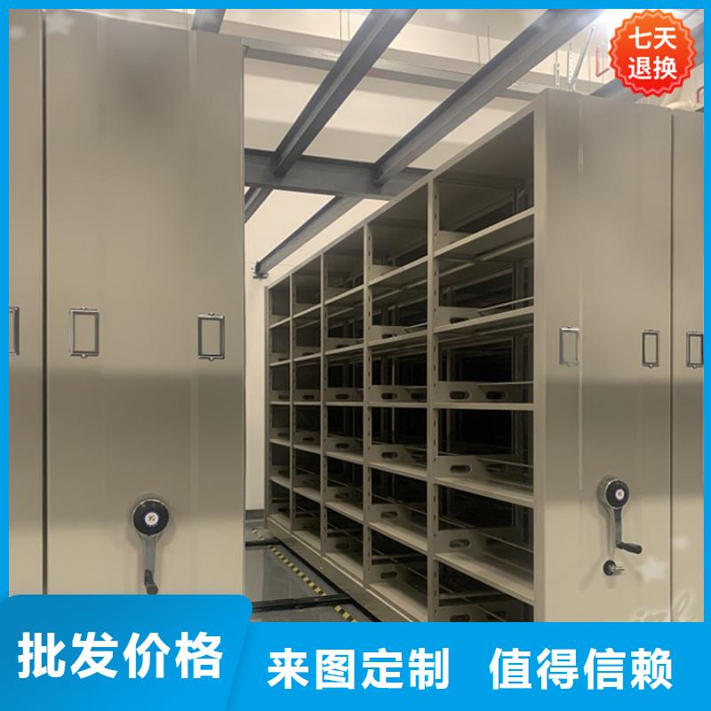 不銹鋼密集架質量放心公司