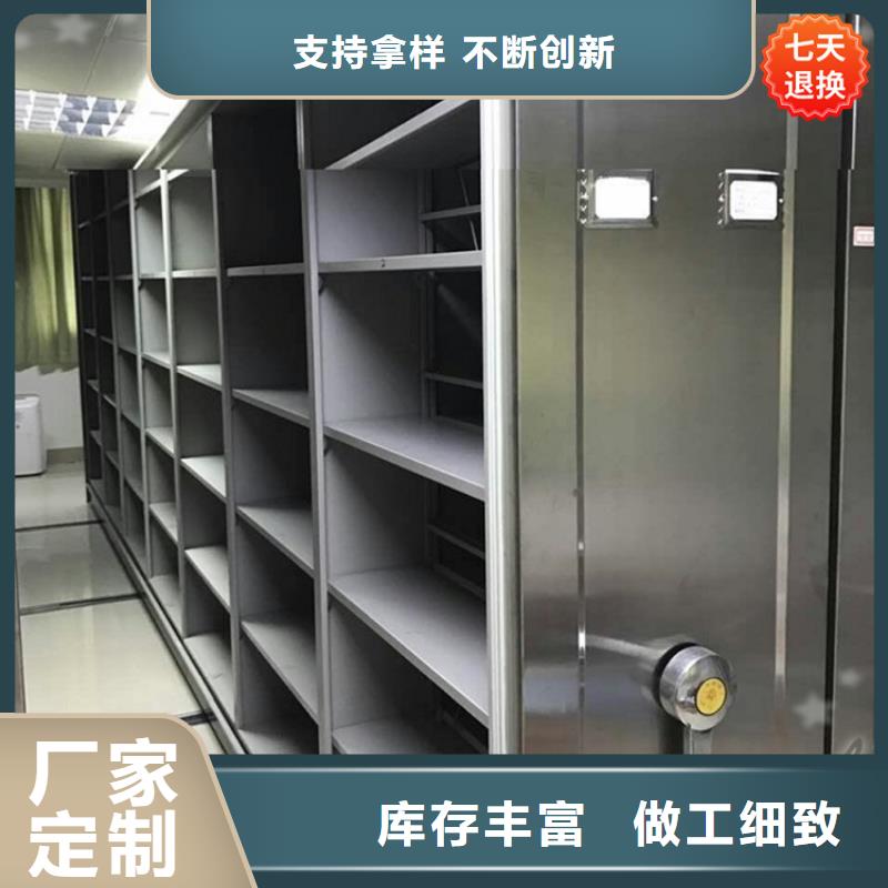 密集架發(fā)貨及時(shí)公司