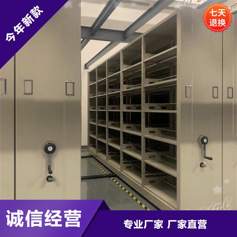 手搖密集柜密集柜發(fā)貨及時