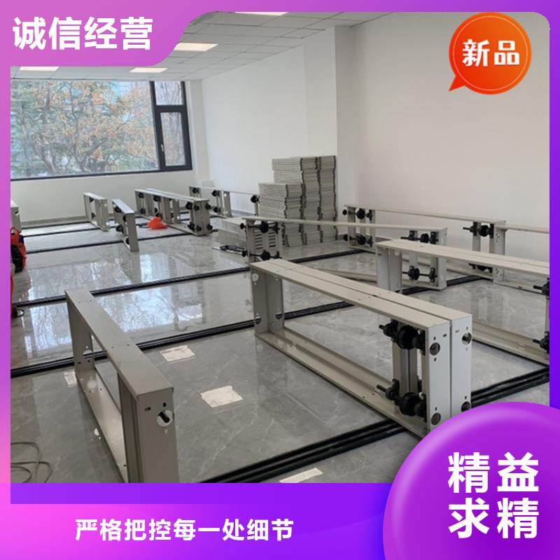 移动档案密集柜移动病案架支持批发零售