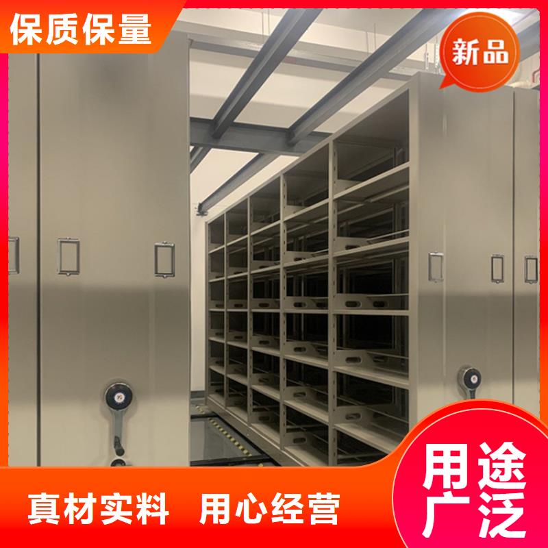 銀行密集架輕型貨架老客戶鐘愛