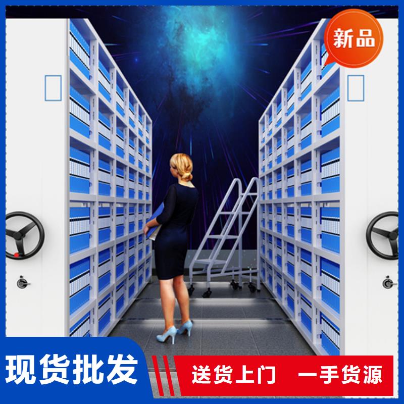 銀行密集架密集型貨架細節之處更加用心