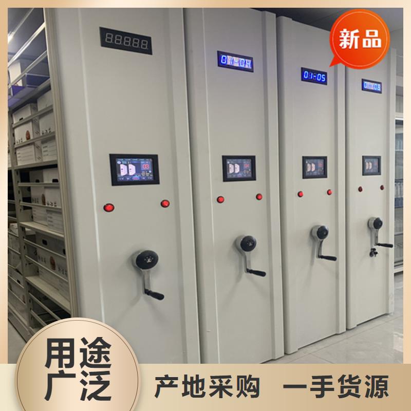 醫(yī)院檔案密集架,電動移動貨架實(shí)力才是硬道理