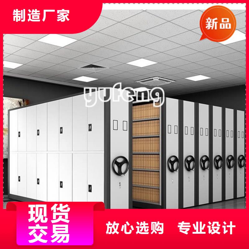 醫(yī)院檔案密集架,電動移動貨架實(shí)力才是硬道理