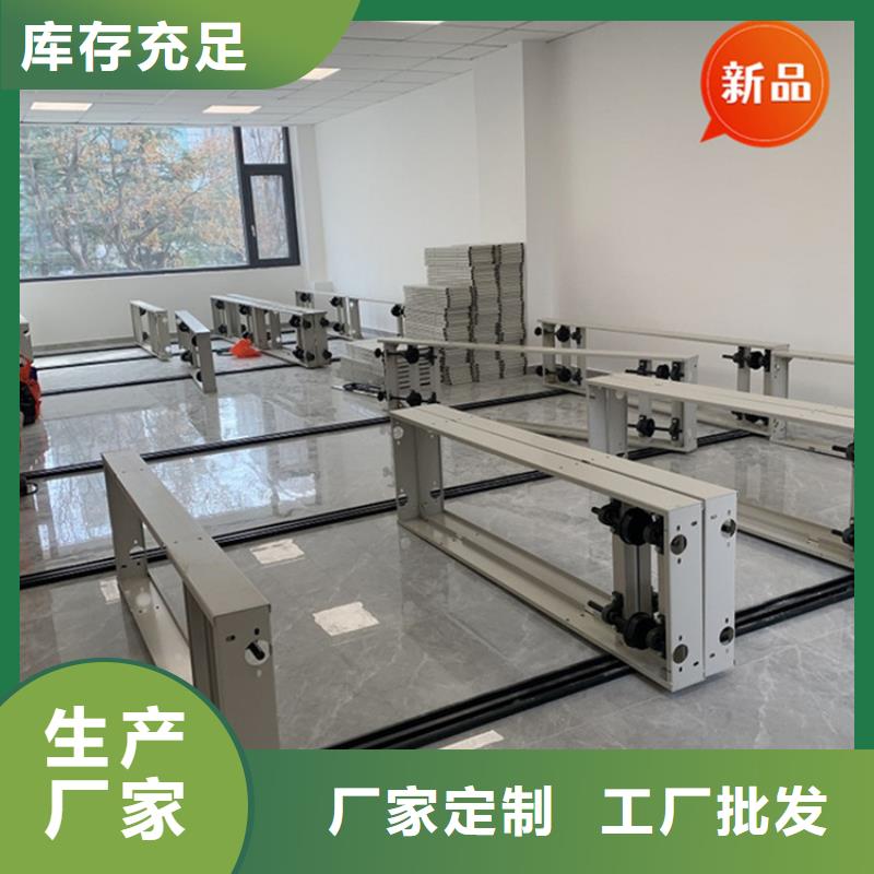 不銹鋼密集架值得信賴價格