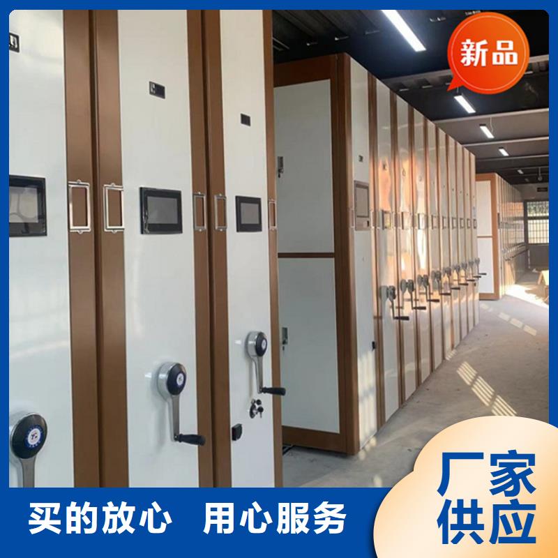 醫(yī)院檔案密集架鋼制書架適用場景