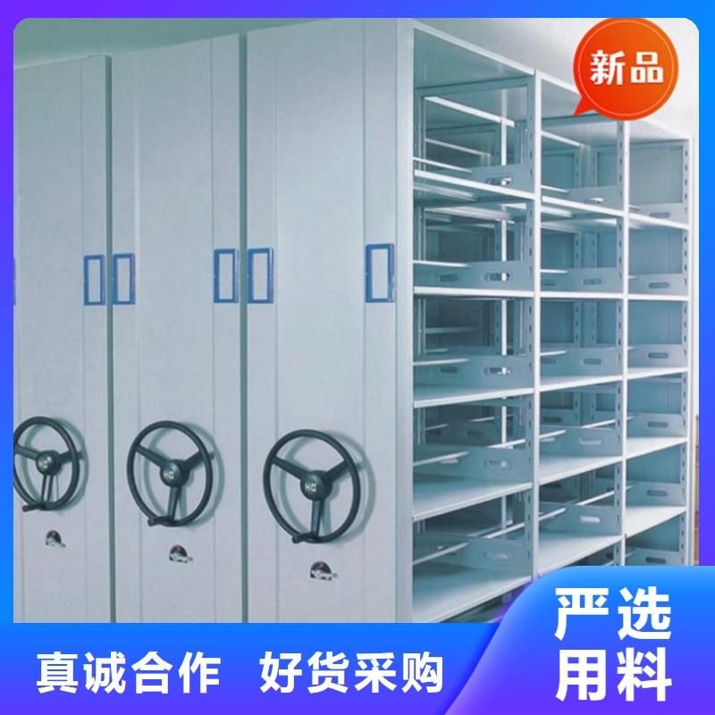 醫院檔案密集架_汽輪機罩殼批發價格