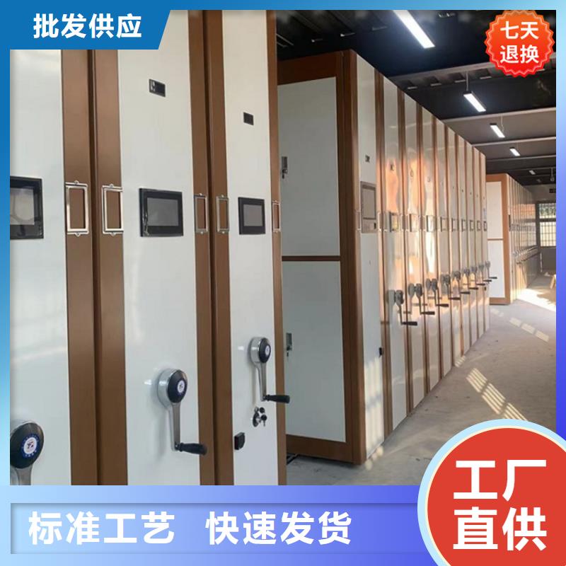 競秀留樣密集架源頭廠家價格