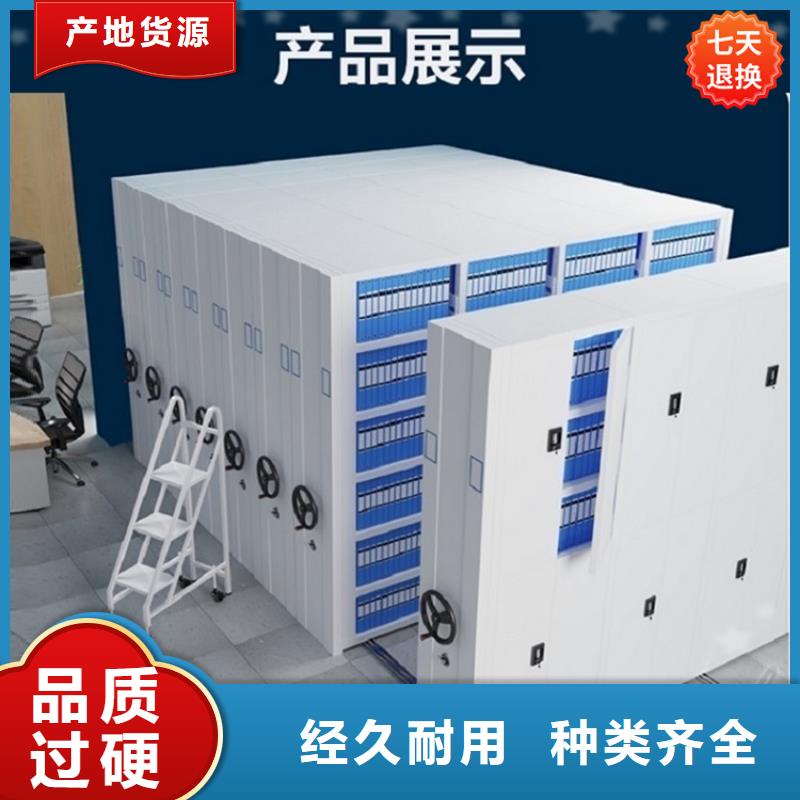 榆樹密集架價格實體大廠價格