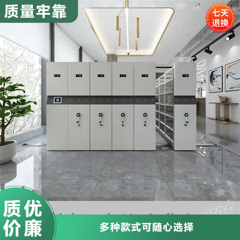 定日學校密集柜源頭好貨價格怎樣
