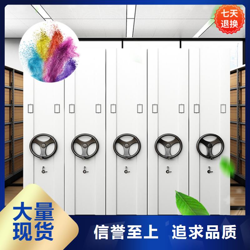 茂港檔案密集柜出廠價格價格