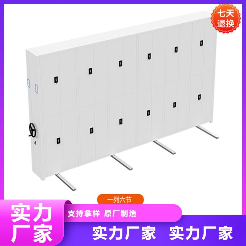 易縣手動密集架現貨報價價格