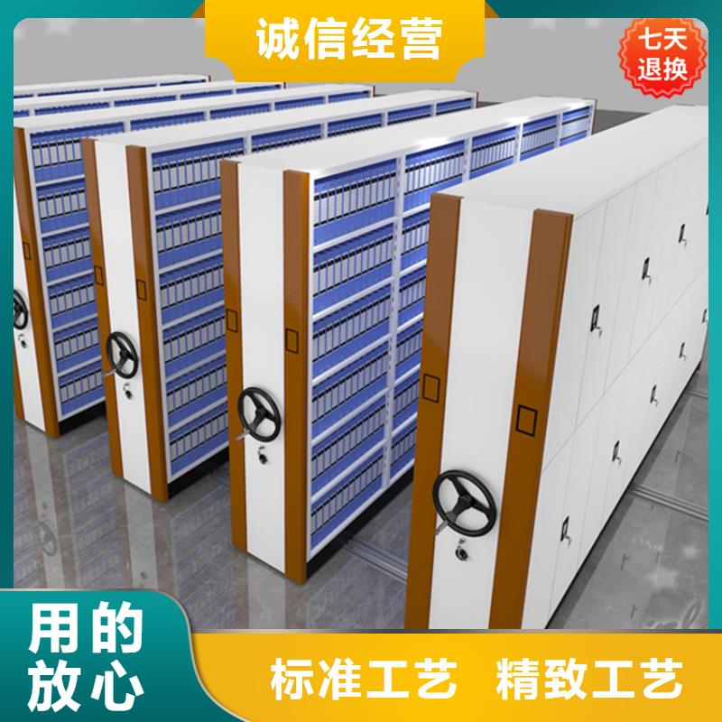 競秀留樣密集架源頭廠家價格