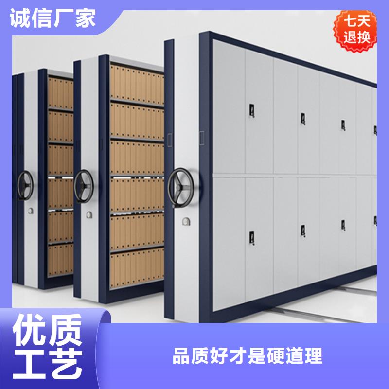 公安局電動密集柜_重型貨架為您精心挑選