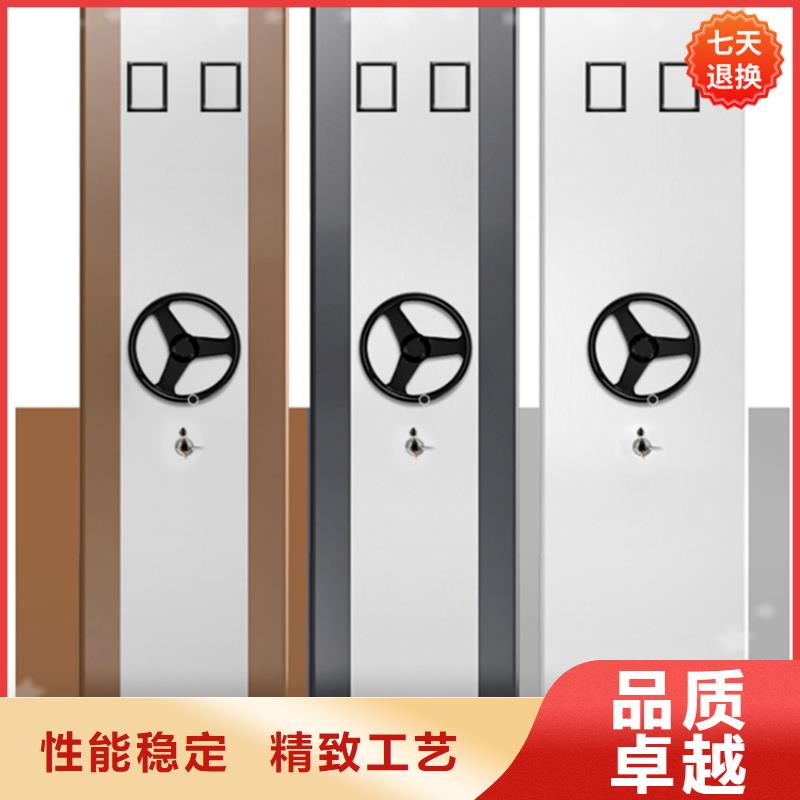 公安局電動密集柜密集架價格可零售可批發