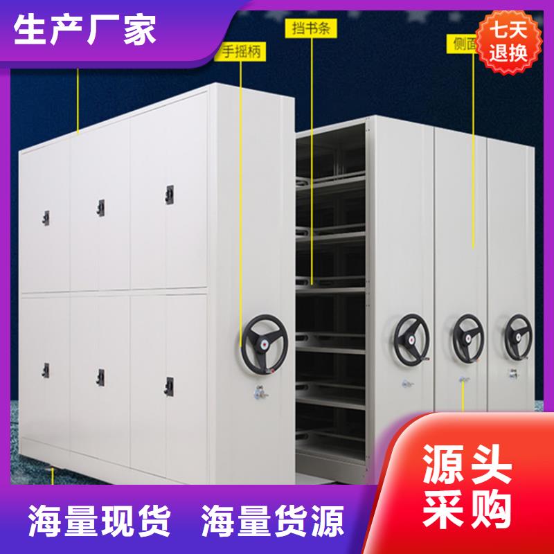 榆樹密集架價格實體大廠價格
