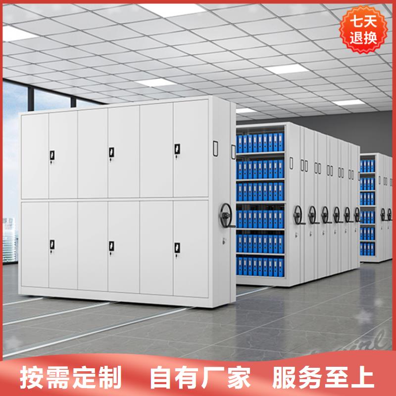 金沙檔案密集架服務為先價格