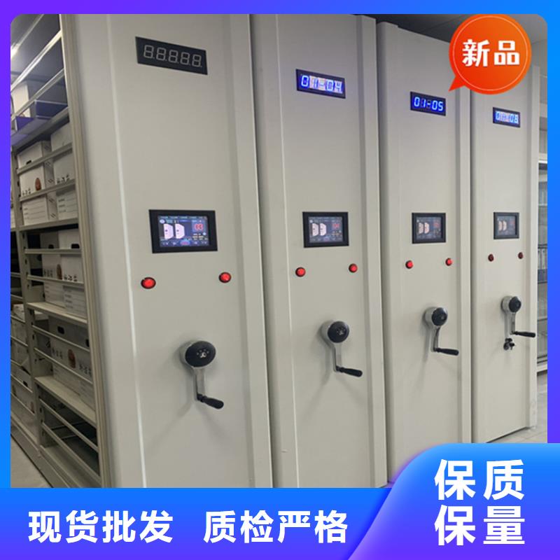 法院系統智能型密集架,病歷密集架質量上乘