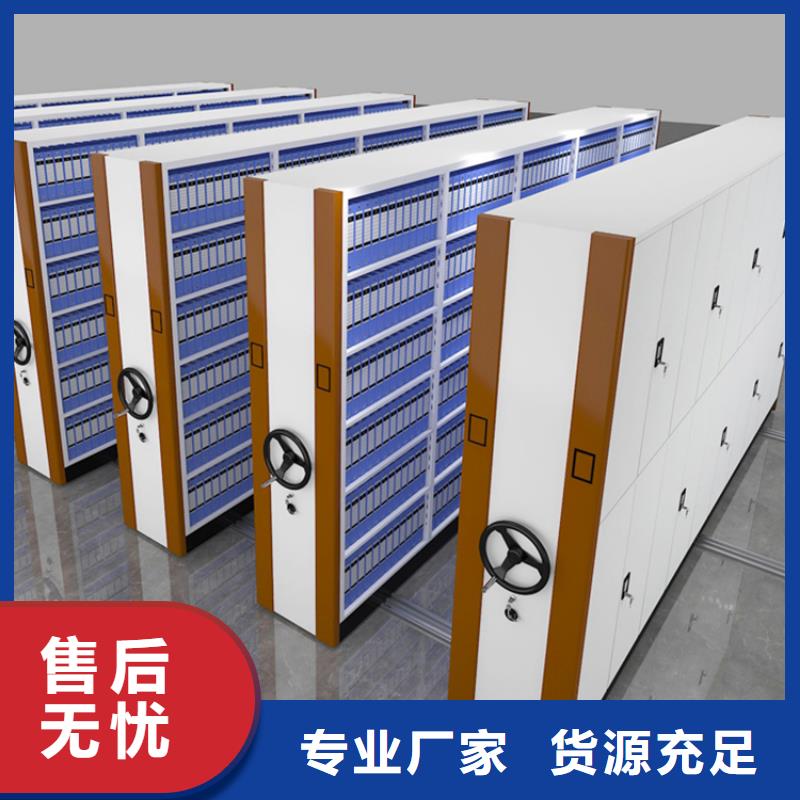 臺(tái)江稅務(wù)局圖紙密集架本地廠家價(jià)格