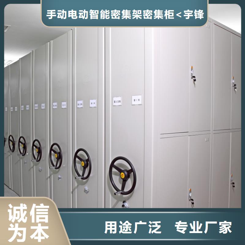 法院系統(tǒng)智能型密集架【中藥柜】行業(yè)優(yōu)選