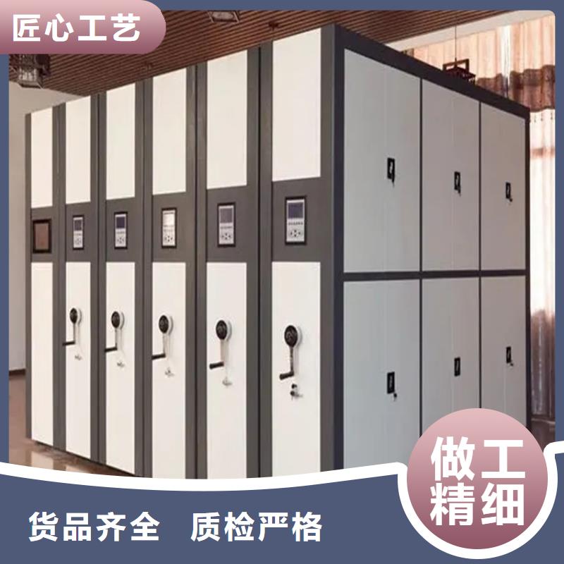 檢察院檔案密集柜倉儲貨架訂購