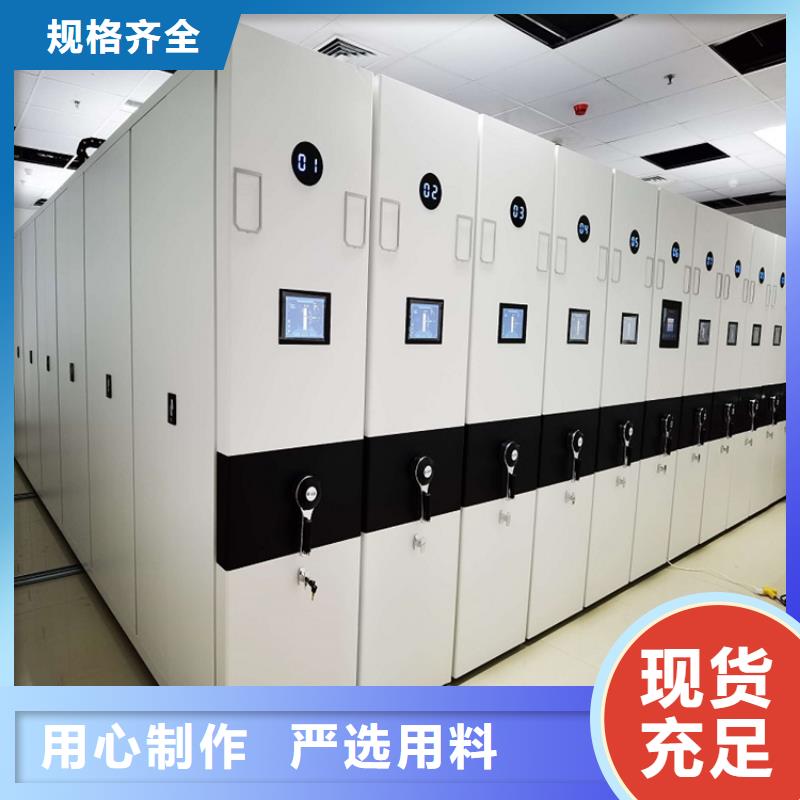 檢察院檔案密集柜文件柜供應商