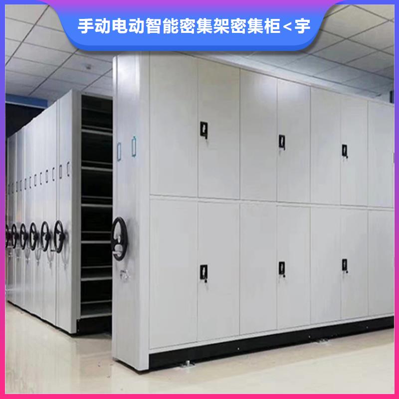 檢察院檔案密集柜,【智能密集柜】熱銷產(chǎn)品