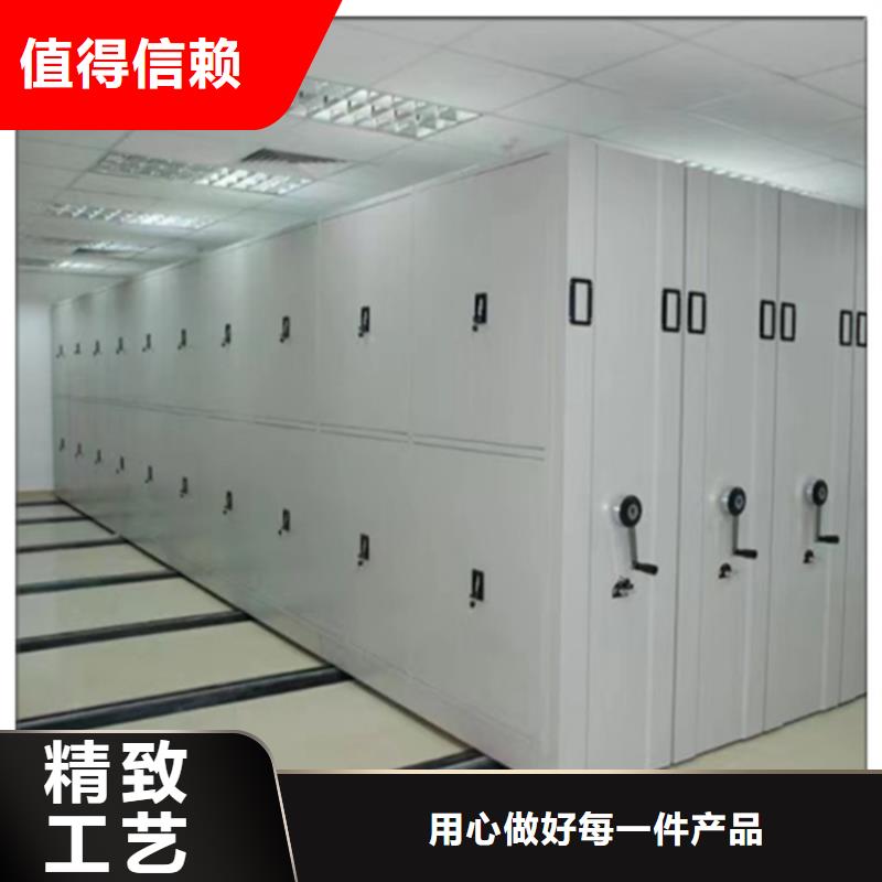 檢察院檔案密集柜密集架產品性能