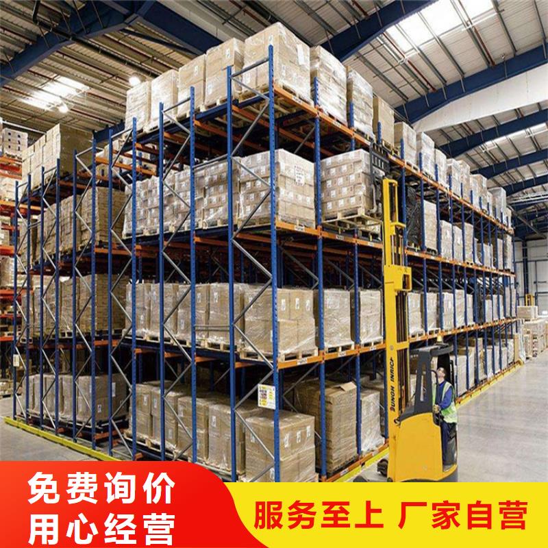 橫梁式貨架智能辦公資料柜產(chǎn)品參數(shù)