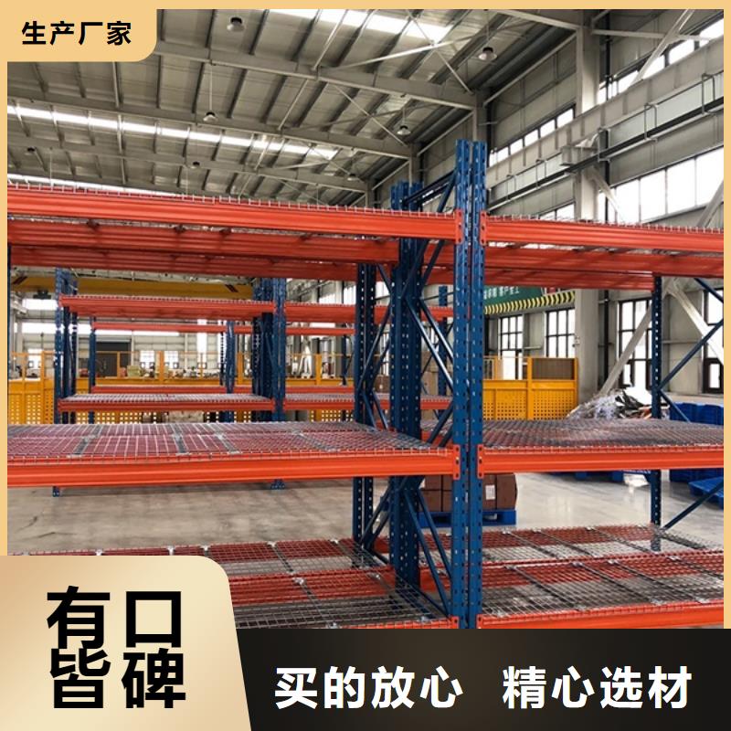 橫梁式貨架智能辦公資料柜產(chǎn)品參數(shù)