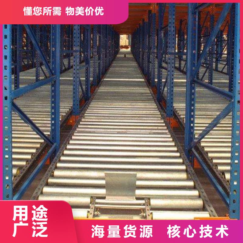 橫梁式貨架,操作臺好品質用的放心