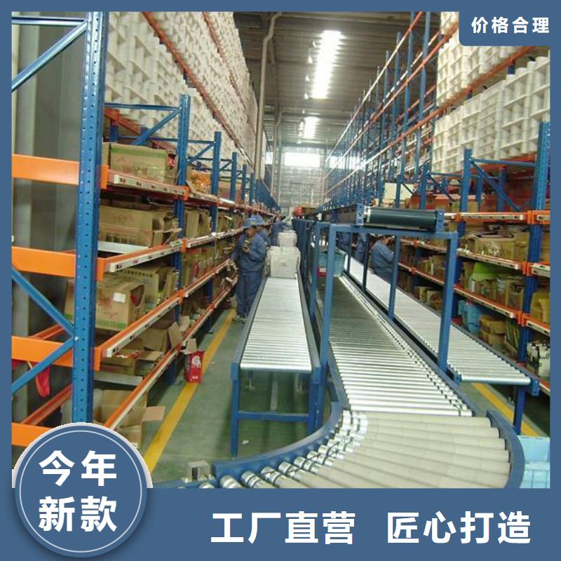 移動貨架解決方案出廠價格